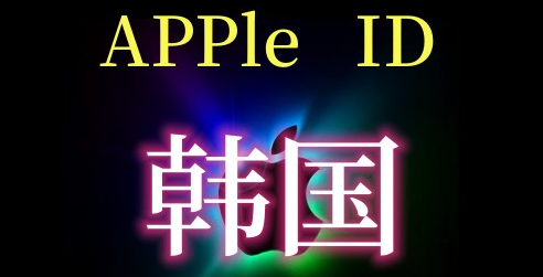 Apple ID购买后如何隐藏已购项目？隐私保护技巧